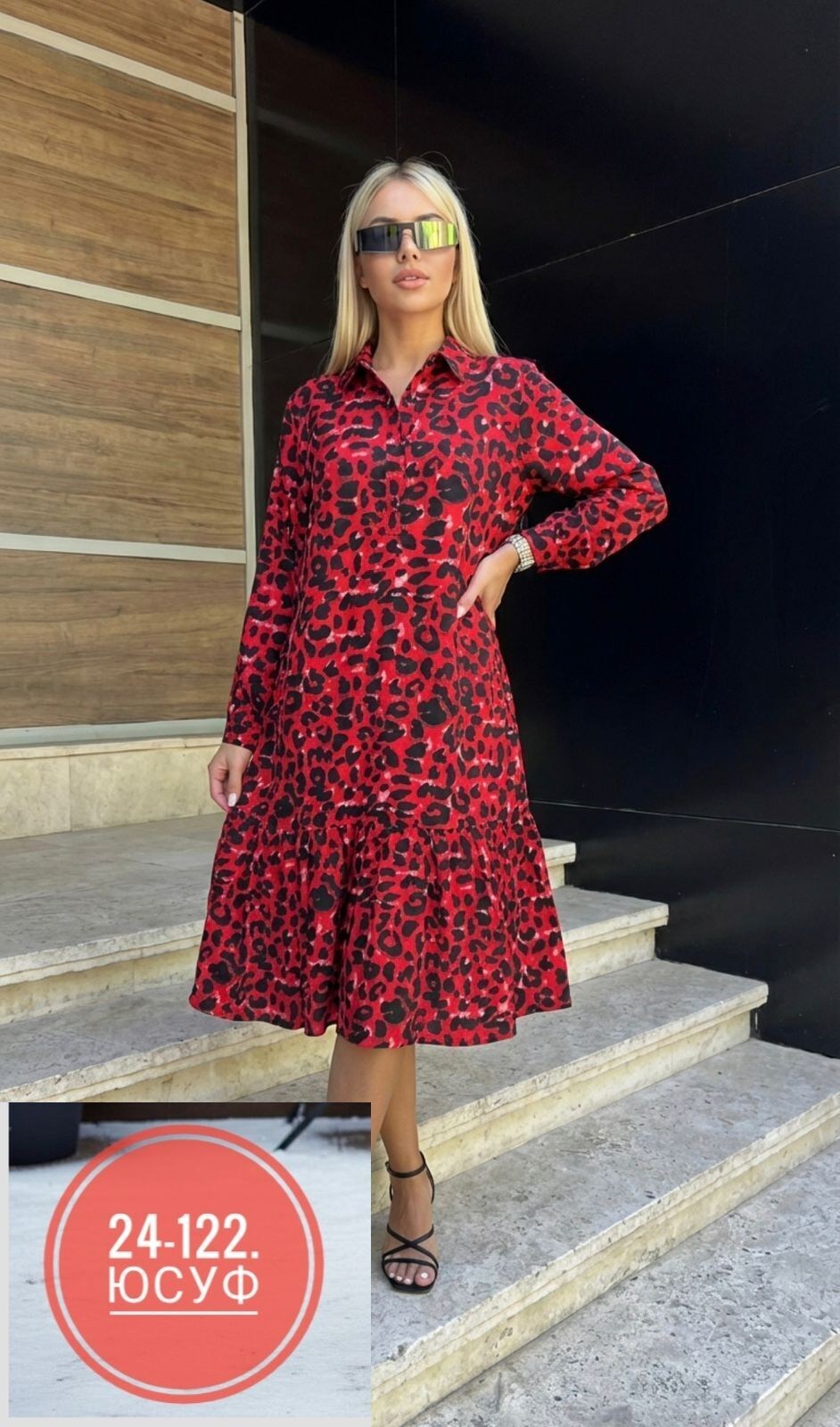 платье,повседневные платья,платье женская, платье,платье женское миди