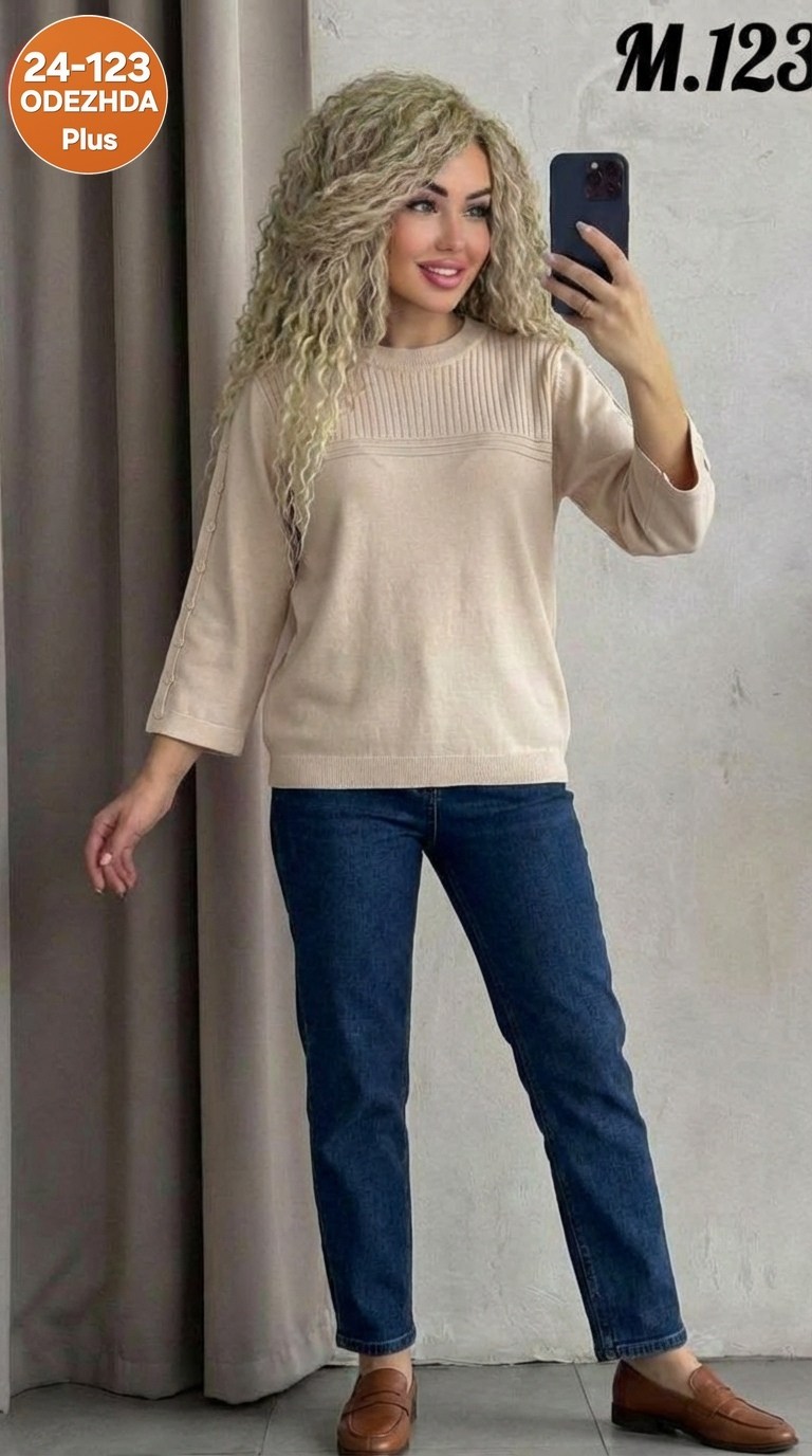 женская кофта,кофта женская свитер,джемпера женские,кофта женская джемпер,свитера женские