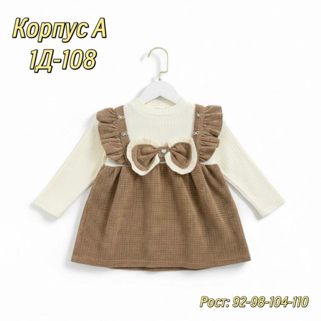 платье для маленьких девочек,детское платье,детское платье для девочек,детские вещи платья,девочка платье