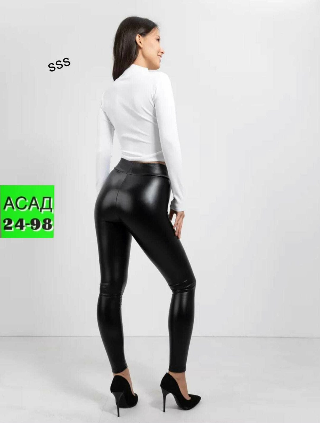 леггинсы кожаные утепленные лосины из экокожи зимние shana style 175122741,леггинсы из экокожи,кожаные леггинсы,леггинсы кожаные женские,кожаные лосины