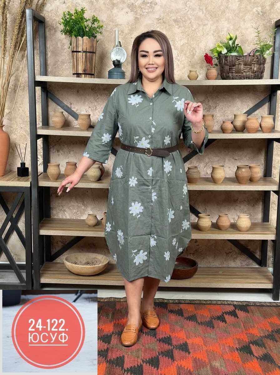 платье,платье женская,платье лето, оптом,нарядное платье