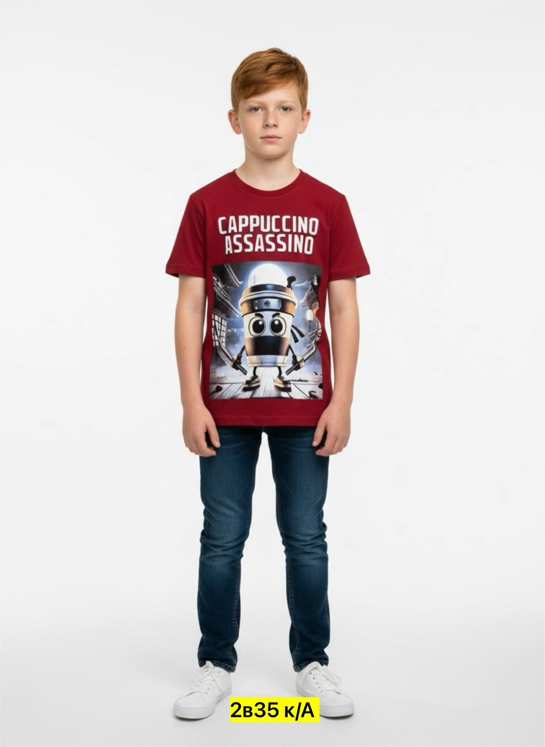 cappuccino assassino,футболка,футболки мужские,футболка с принтом,футболки детская с принтом