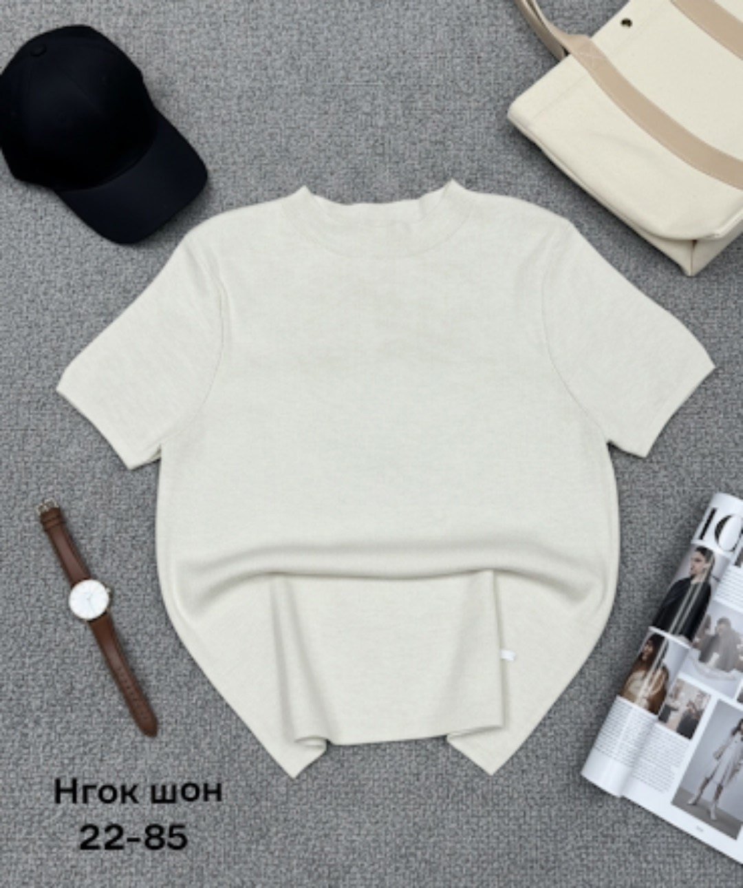 базовая футболка женская,трикотажный топ,футболка женская,трикотажная футболка