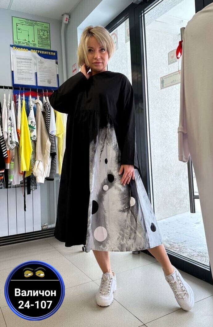 стильное платье свободного кроя,платье большие размеры,женское платье,платье туника,свободное платье