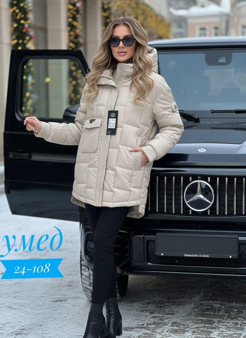 удлиненная куртка,женская демисезонная куртка,демисезонная куртка,женская куртка,куртка зимняя женская