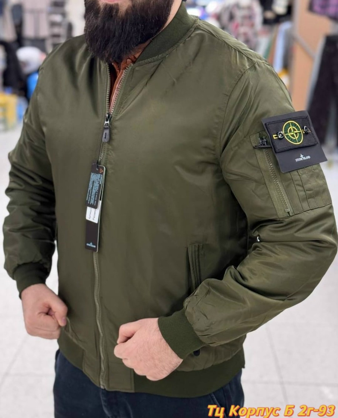 куртка бомбер,мужская куртка бомбер,бомбер мужской,куртка мужская демисезонная бомбер,куртка