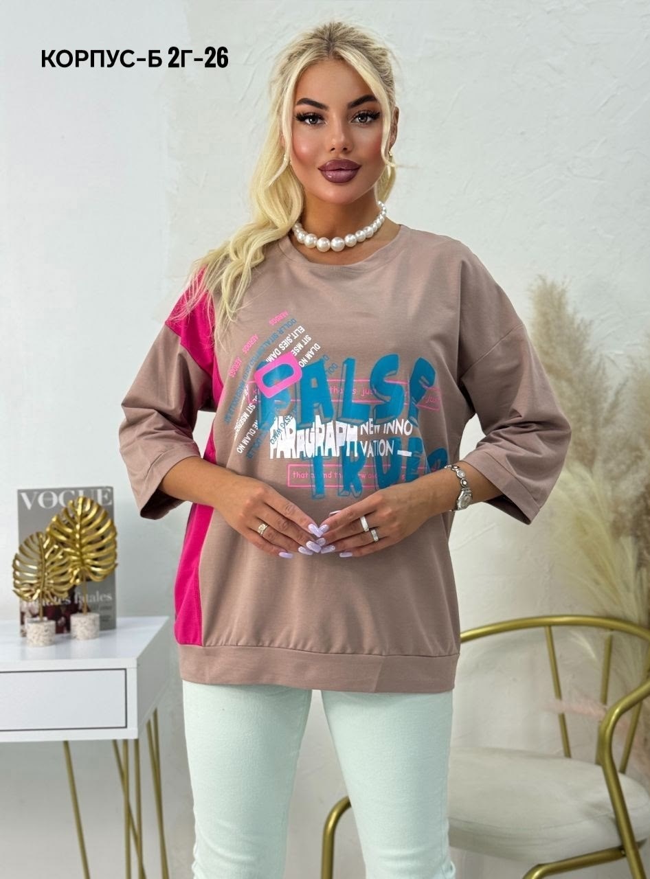 женская кофта,свитшот женская,женская кофточка,одежда кофта,толстовки свитшот