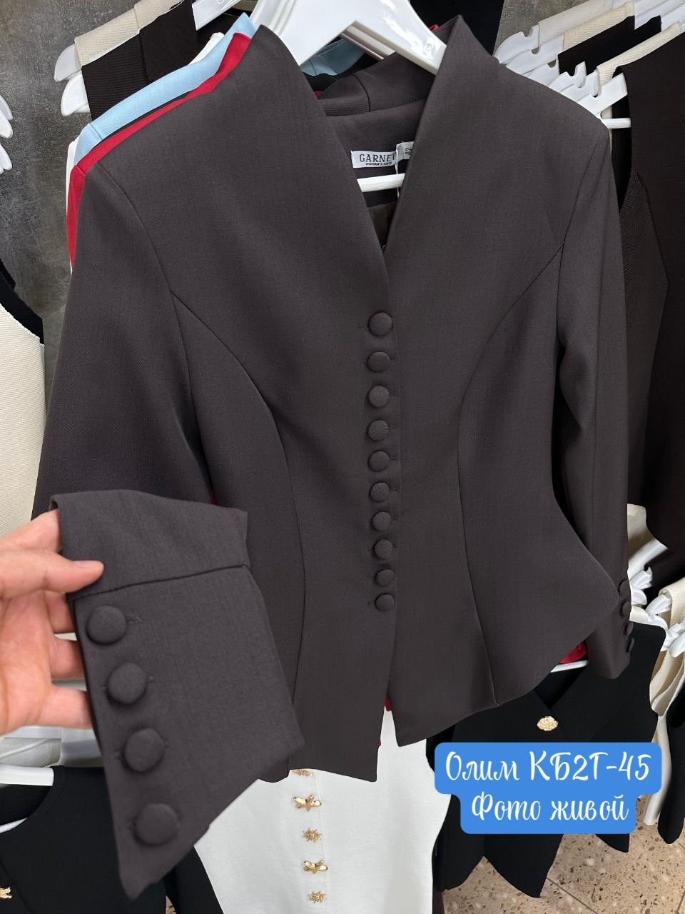 жакет,жакет приталенный,женские жакеты,костюм,жакет диор