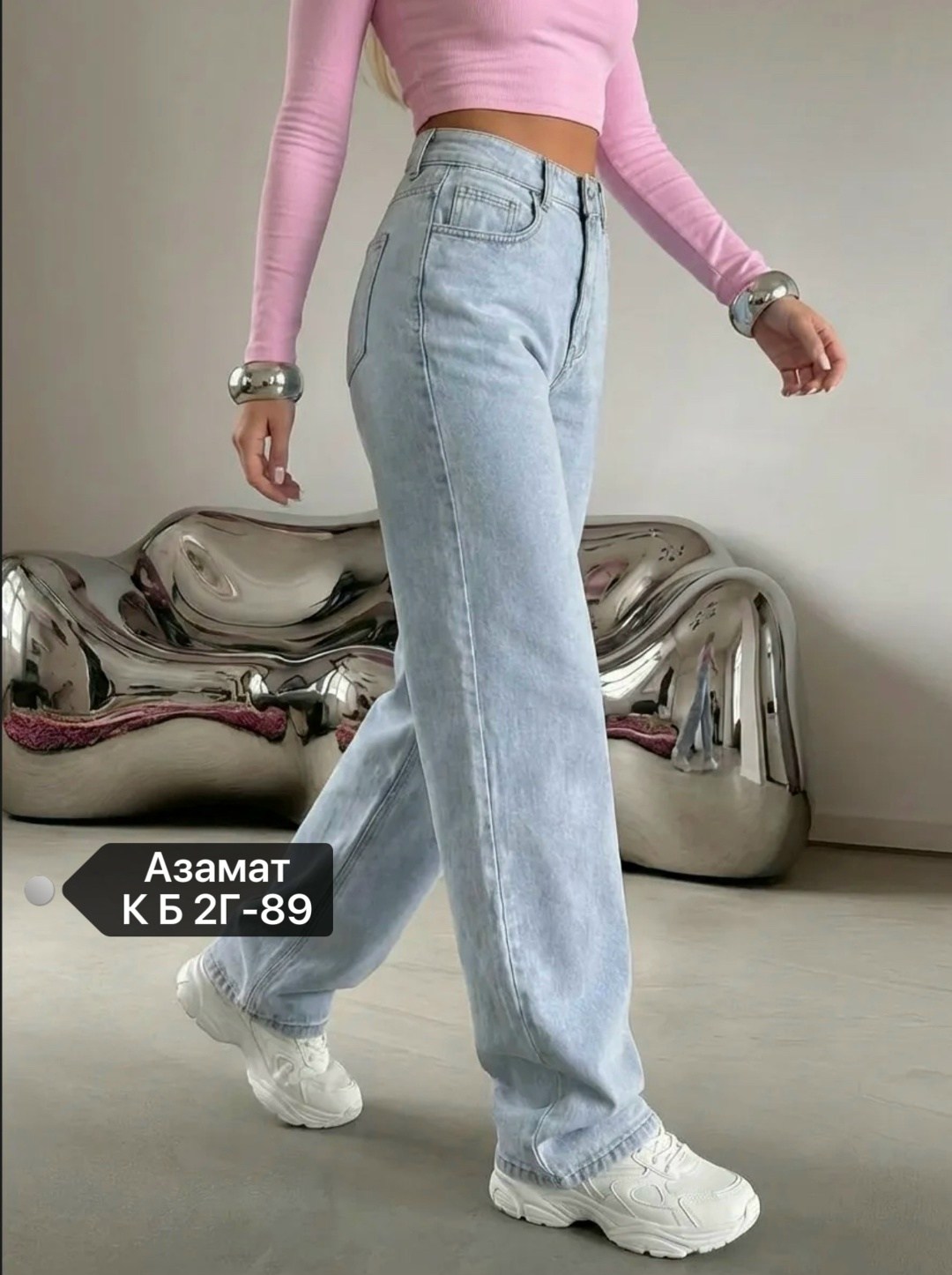 женские джинсы,джинсы широкие,джинсы женские широкие,джинсы бэгги стрейч для женщин,джинсы