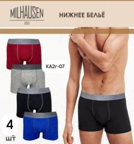 Нижнее белье