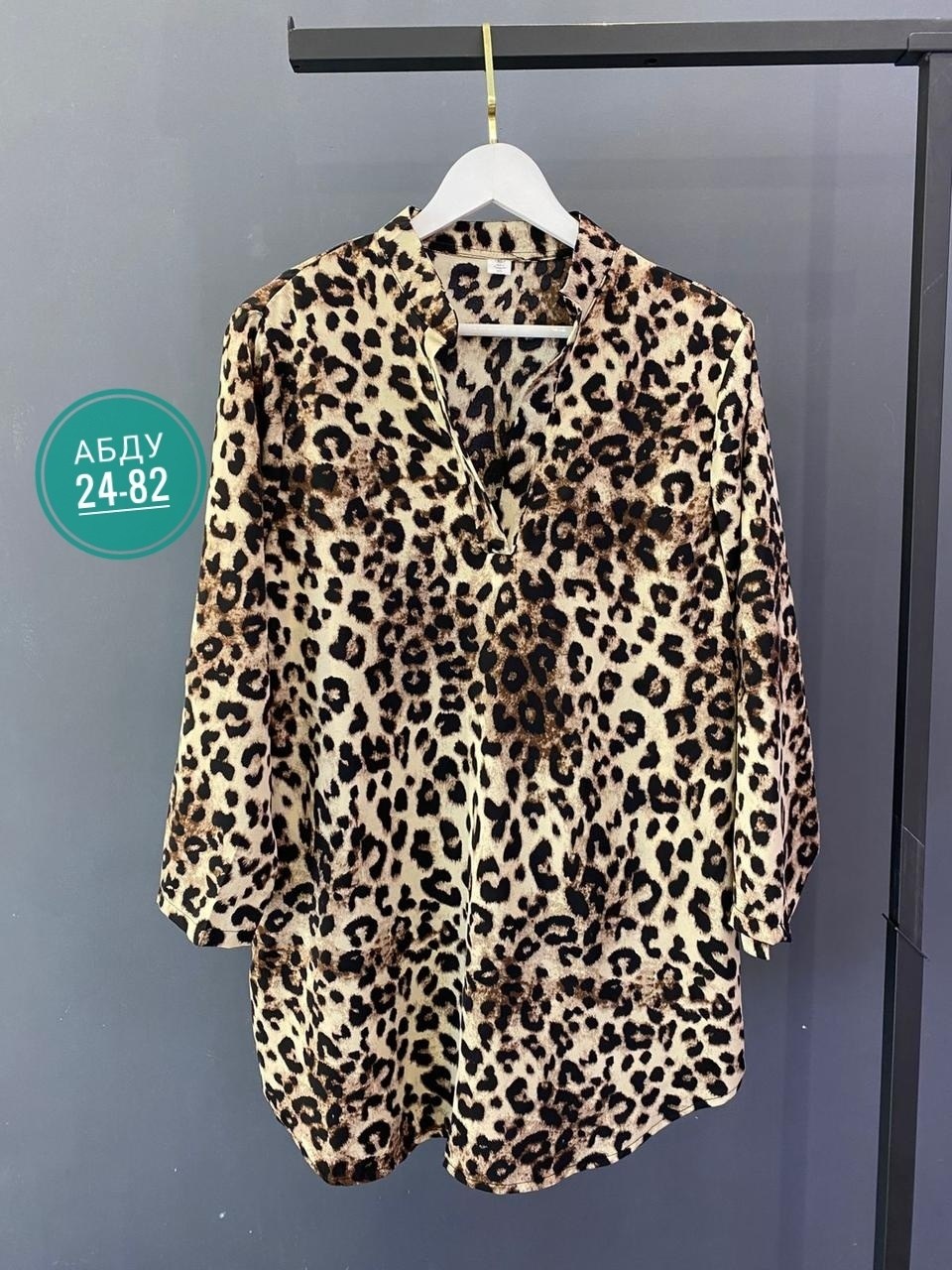 женская блузка с леопардовым принтом,женские рубашки,рубашка с леопардовым принтом,блузка женская,блузка с леопардовым принтом