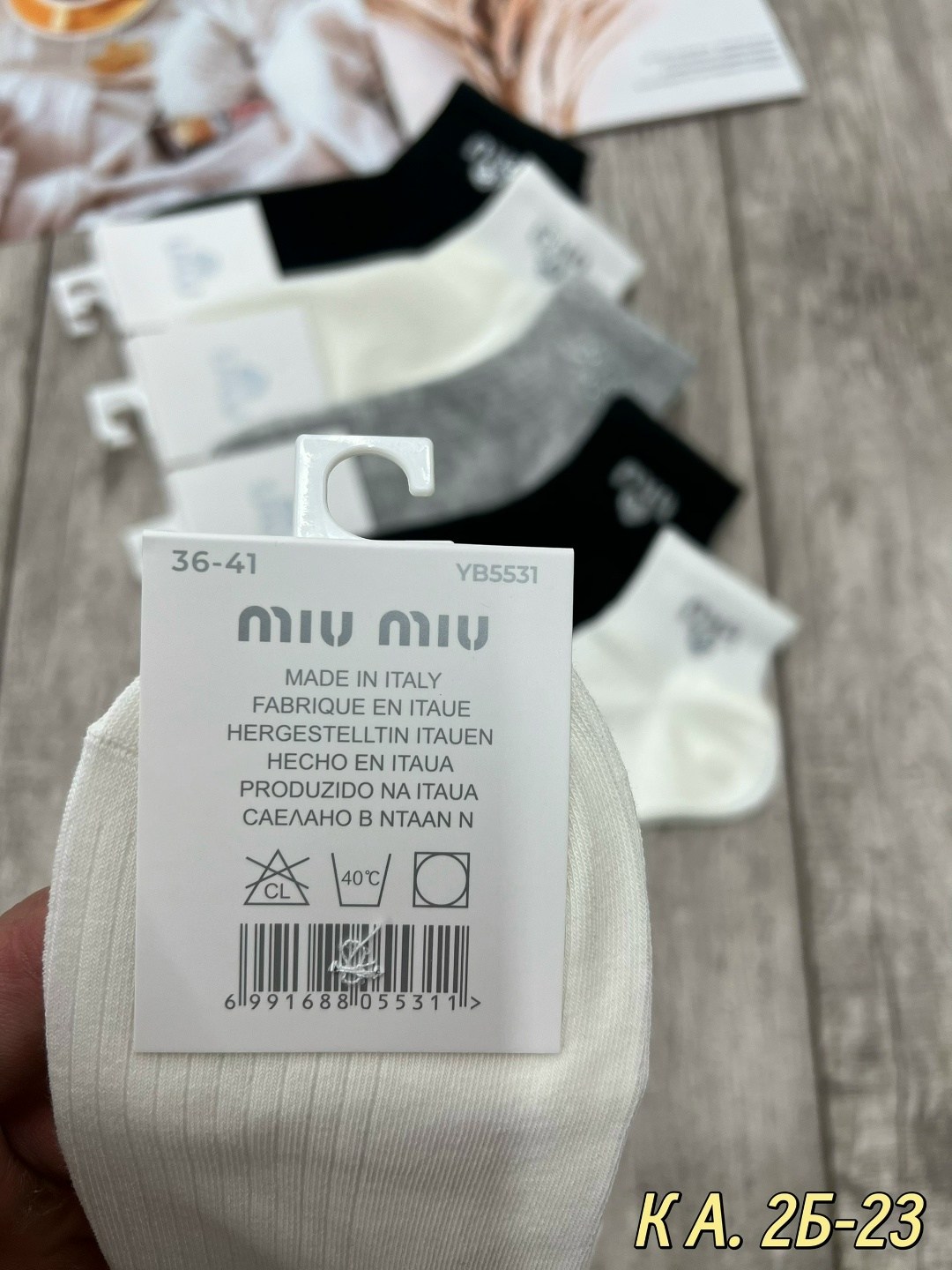 носки женские 10 пар,носки женские,носки женские короткие,носки женские р,комплект носки женские