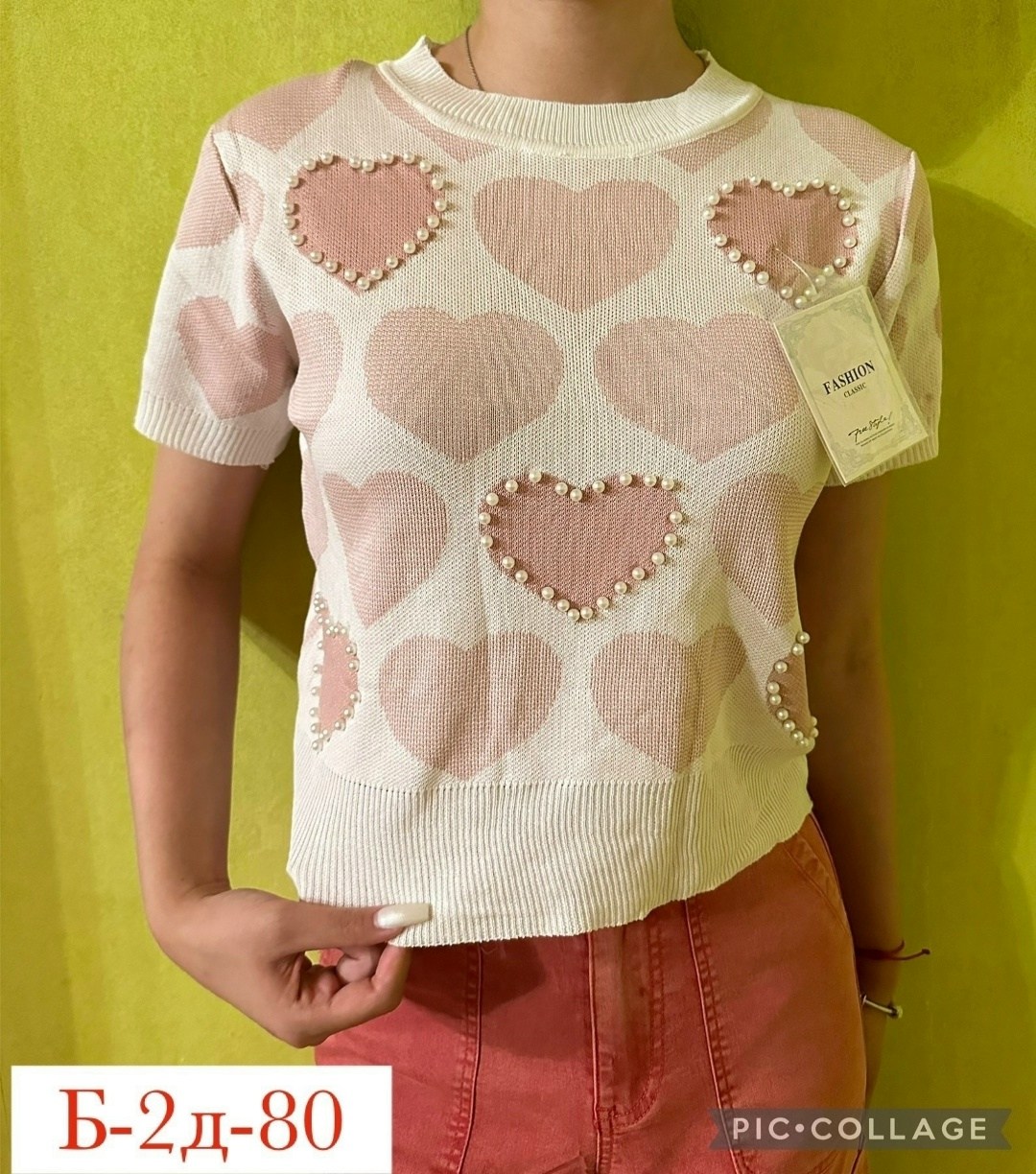 кофта женская,вязаные топы,джемпер с узором,свитер джемпер,джемпер