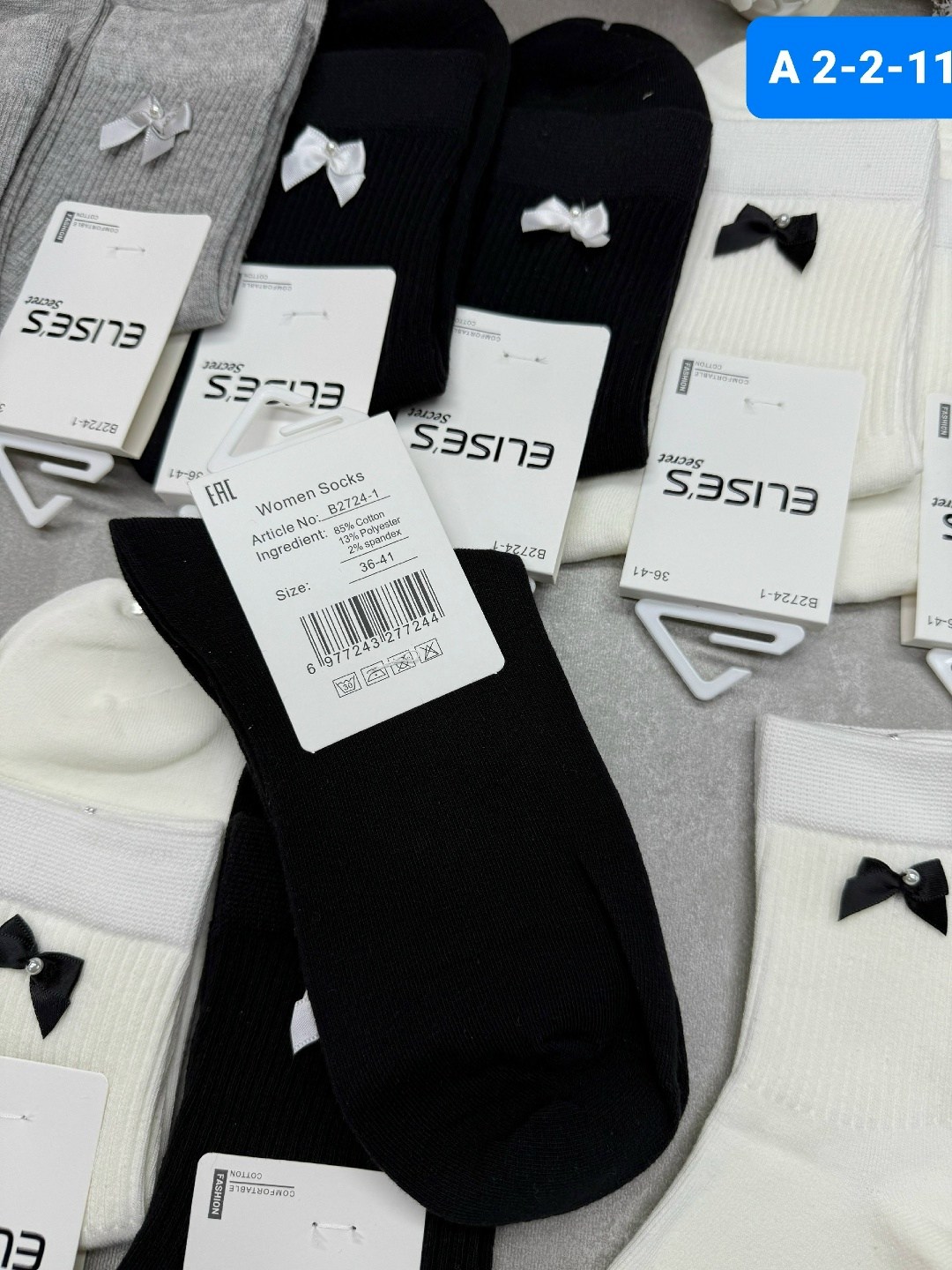 женские носки,комплект носки женские,носки с бантами,носки комплект,носки женские 10 пар