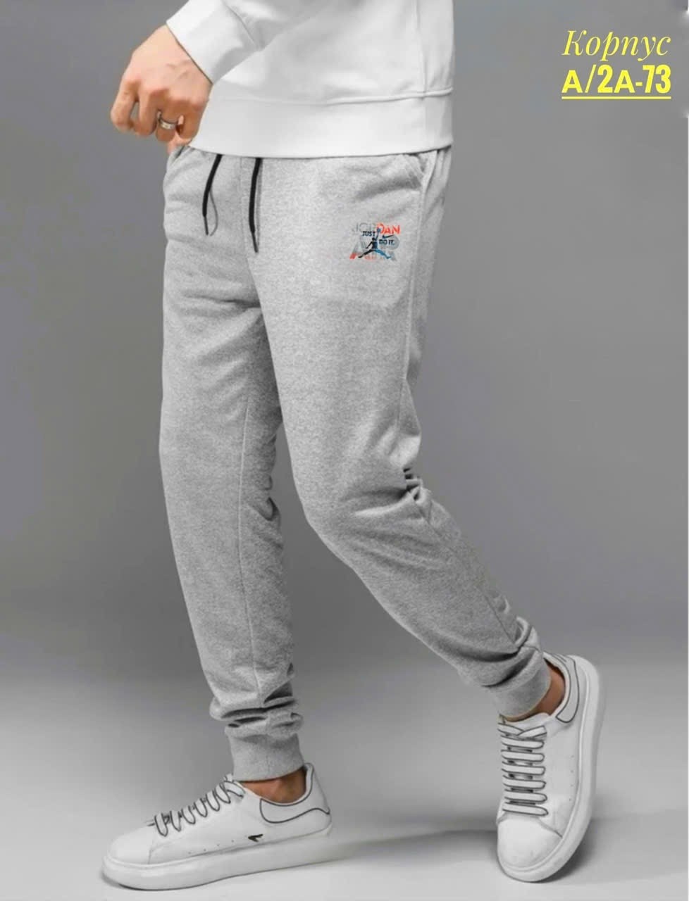 брюки спортивные джоггеры,брюки спортивные джоггеры летние,брюки спортивные,мужские спортивные брюки,брюки для мужчин