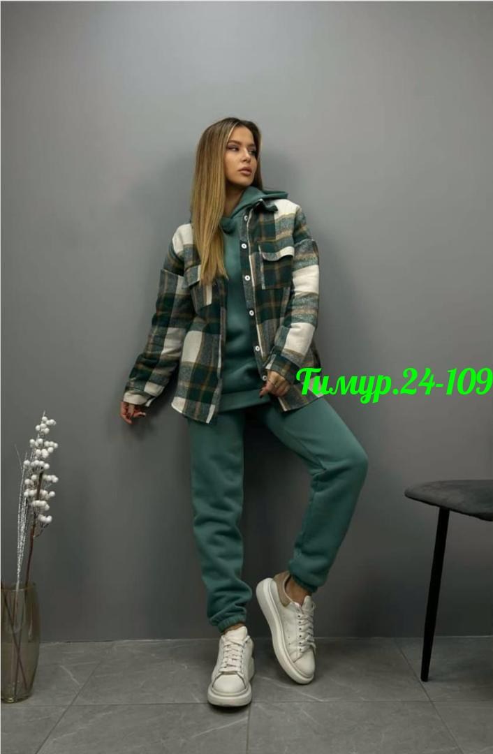 женский костюм на флисе,костюм тройка на флисе,теплый костюм тройка,теплый костюм,женская рубашка