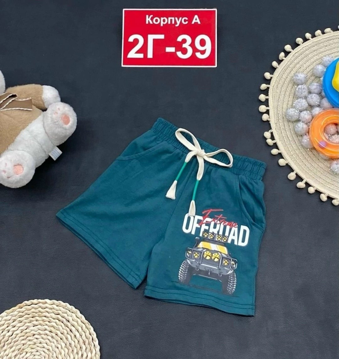 шорты детские,шорты для мальчик,шорты,шорты для детей,шорты для девочек