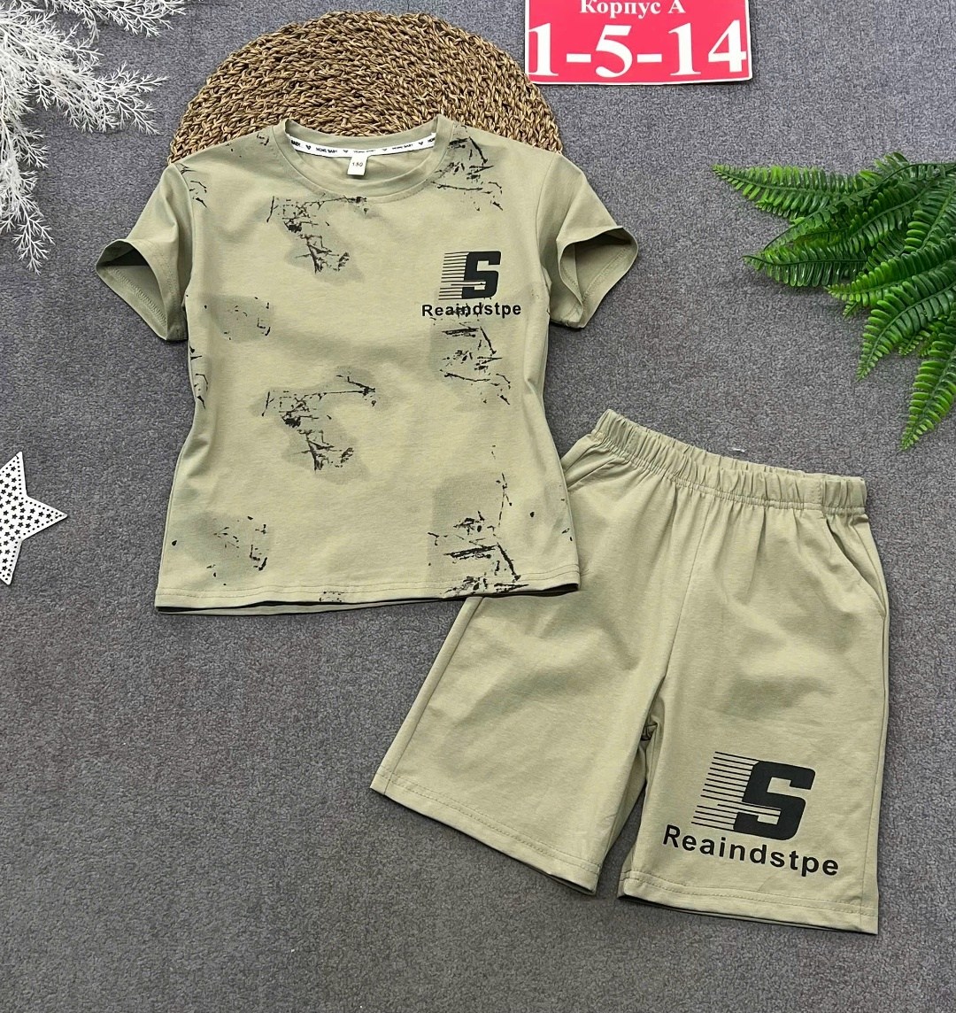 шорты для мальчик,шорты crockid для мальчиков,cпортивный костюм для мальчика,шорты детские для мальчика,трикотажные шорты для мальчика