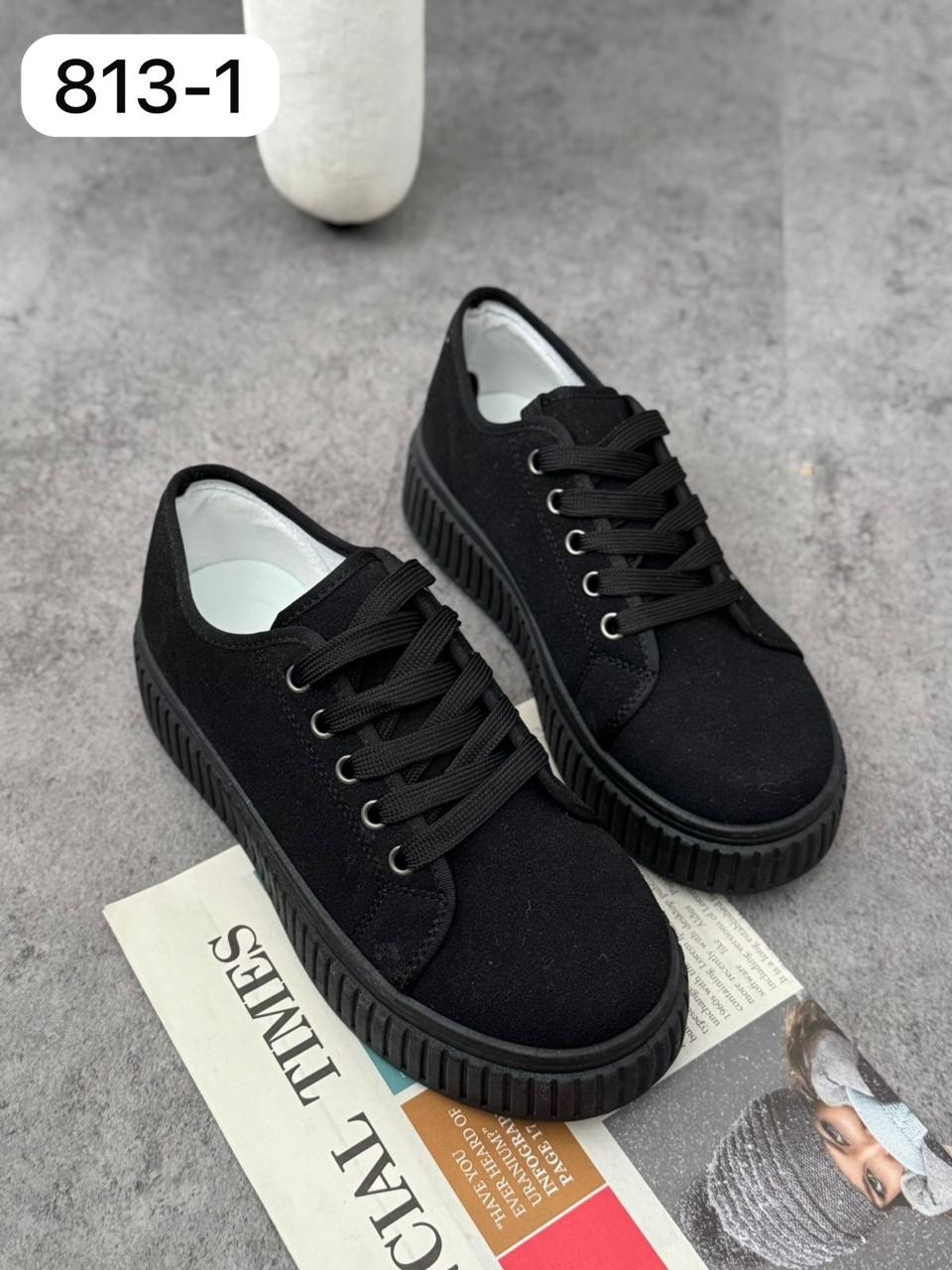 сумка miu miu,сумка женская miu miu,стеганая сумка arcadie miu miu черный,модная сумка,женская сумка