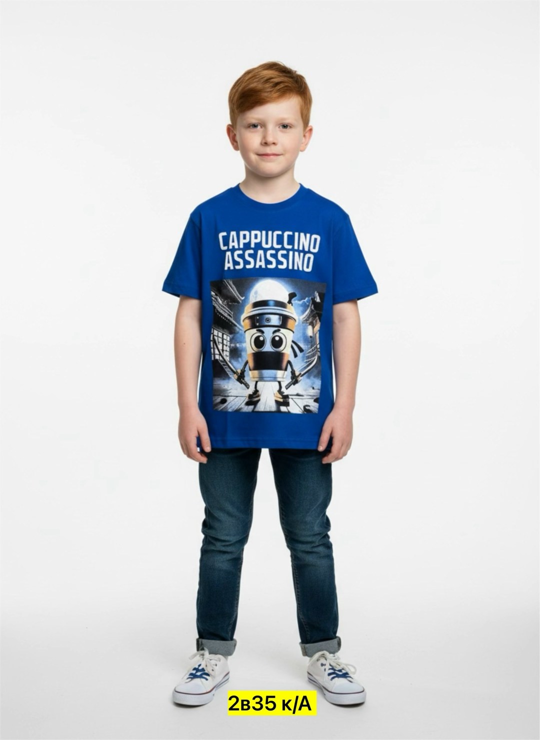 cappuccino assassino,футболка,футболки мужские,футболка с принтом,футболки детская с принтом