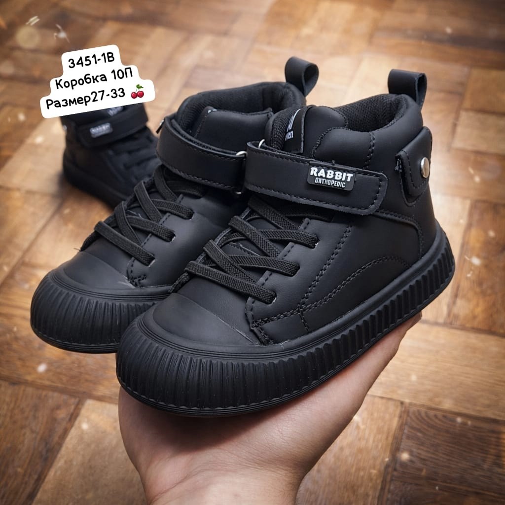 ,демисезонные детские ботинки,детская ,демисезонные ботинки,обуви