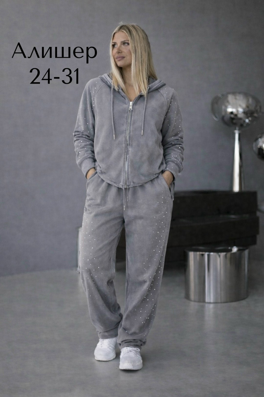 женский спортивный костюм больших размеров,велюровый спортивный костюм,велюровый спортивный костюм больших размеров,спортивный костюм женский,женский костюм