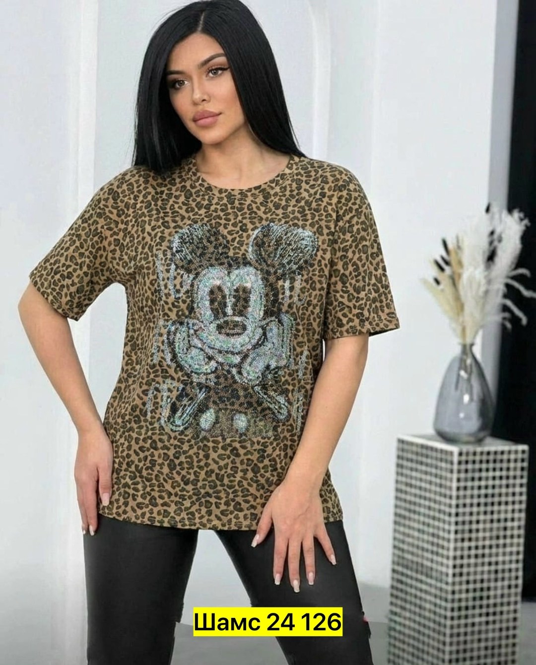 кофта женская,футболки женская,футболки женские больших размеров,женские футболки с принтом,туника футболка