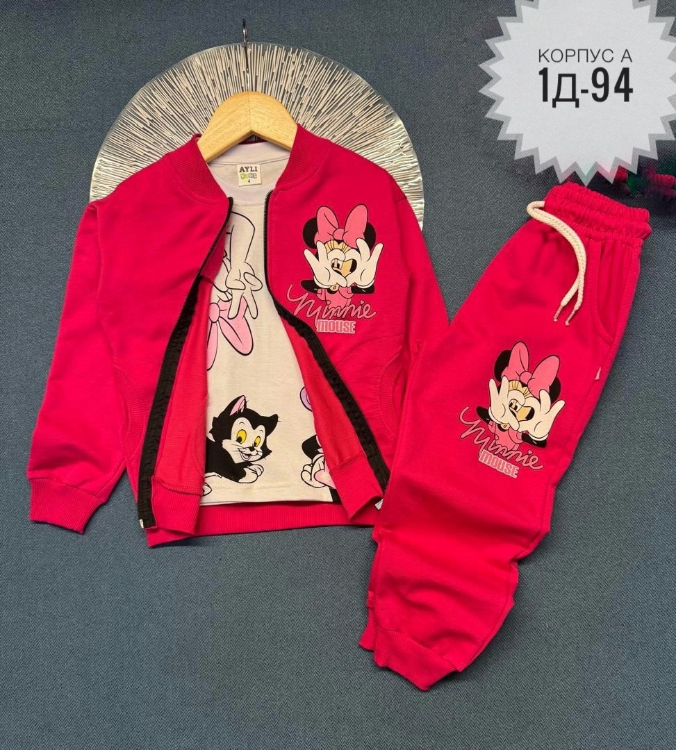 костюм спортивный,костюм спортивный для мальчика,комплект костюм,костюм детский,детский спортивный костюм для мальчика