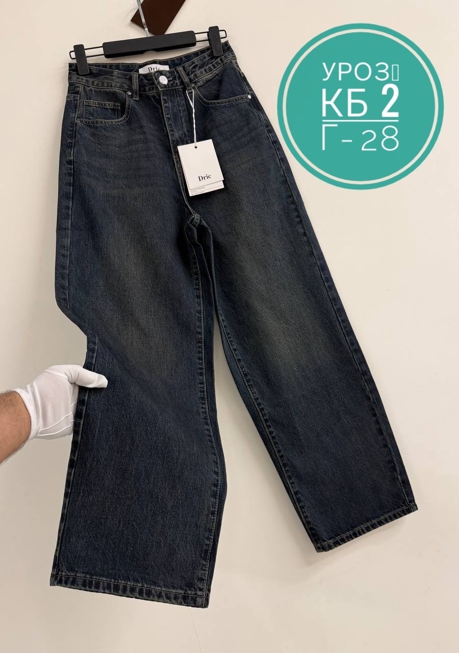 женские джинсы,джинсы,джинсы широкие,джинсы джинсы,брюки джинсы