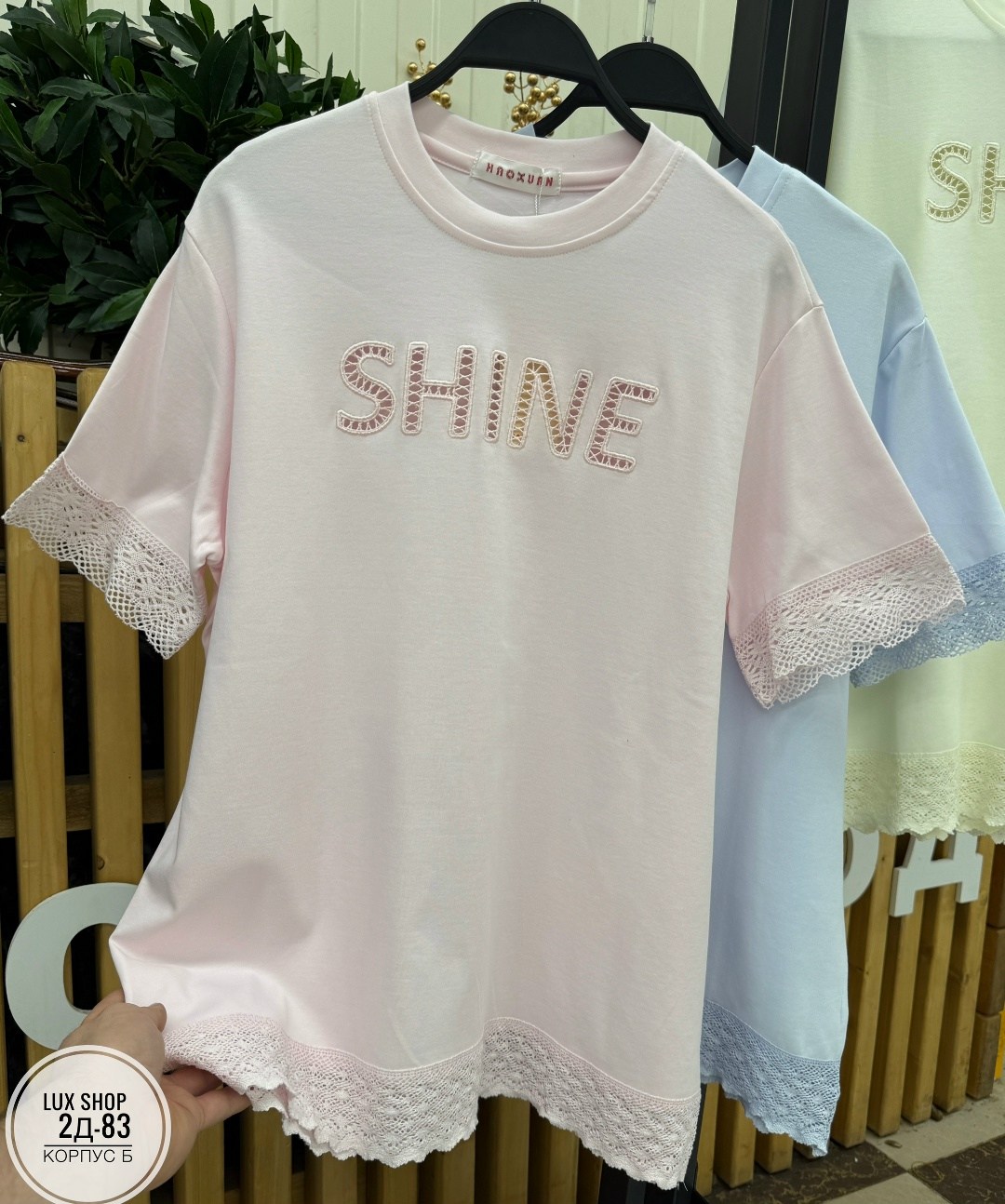 футболка с кружевами,футболка женская,блузка кружевная,летние футболки,кружевная футболка