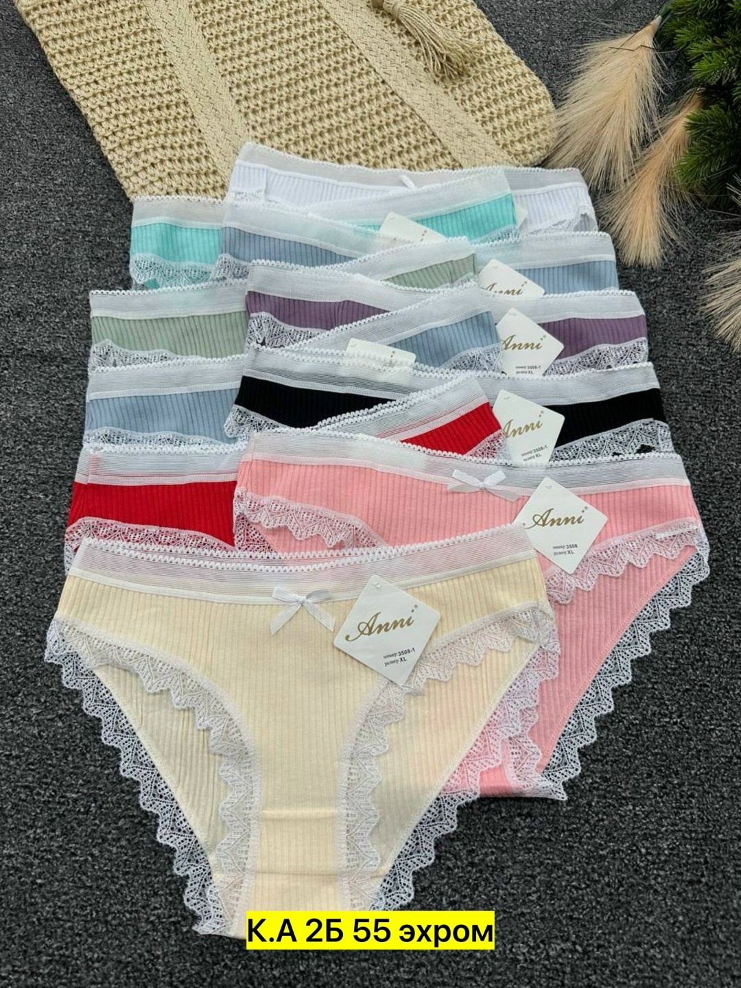 трусы женские хлопковые,трусы женские хлопок прозрачные,комплект трусов женские,женские хлопковые трусики,комплект трусов