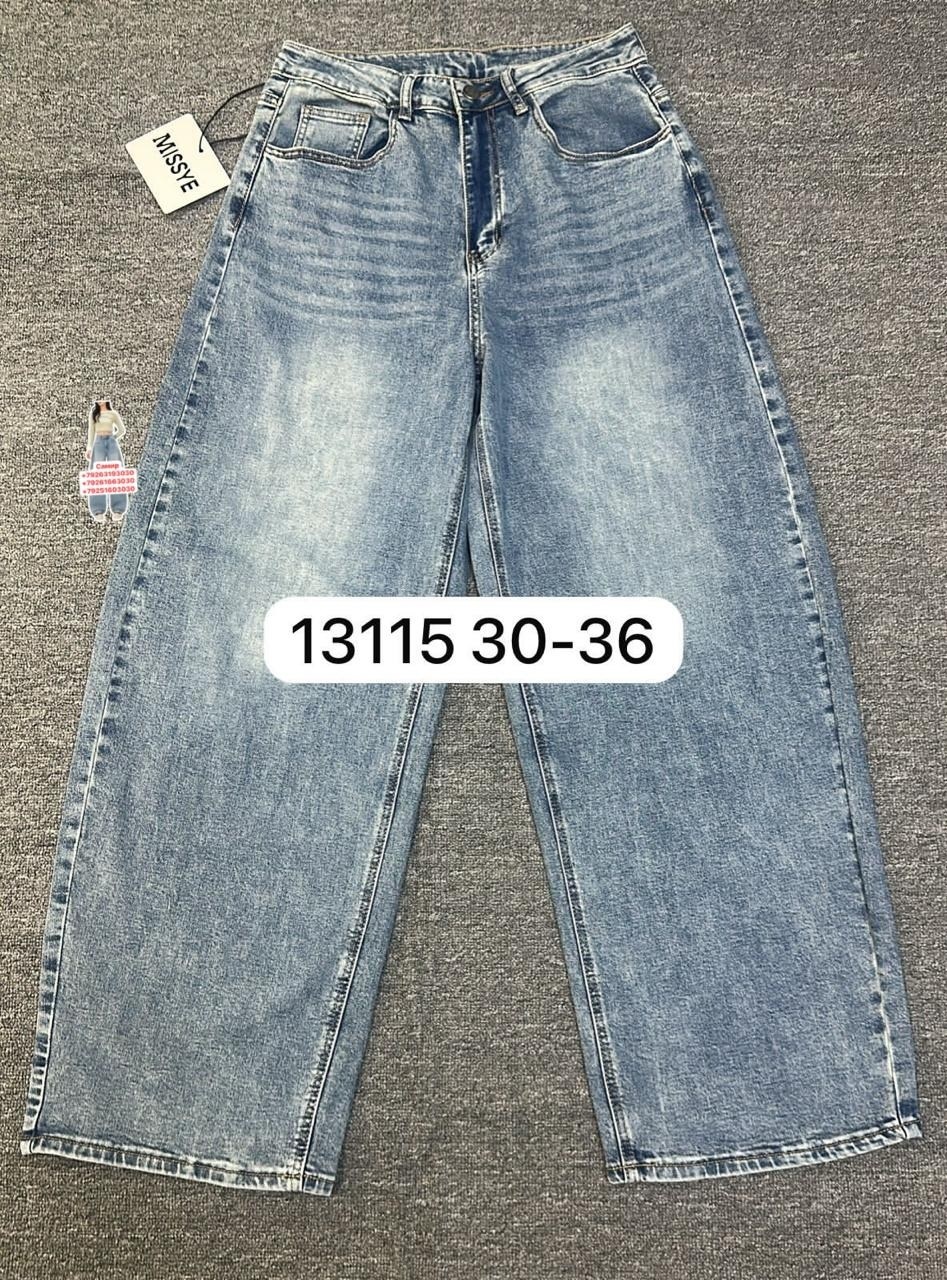 джинсы,женские джинсы,брюки джинсы,штаны джинсы,джинсы джинсы