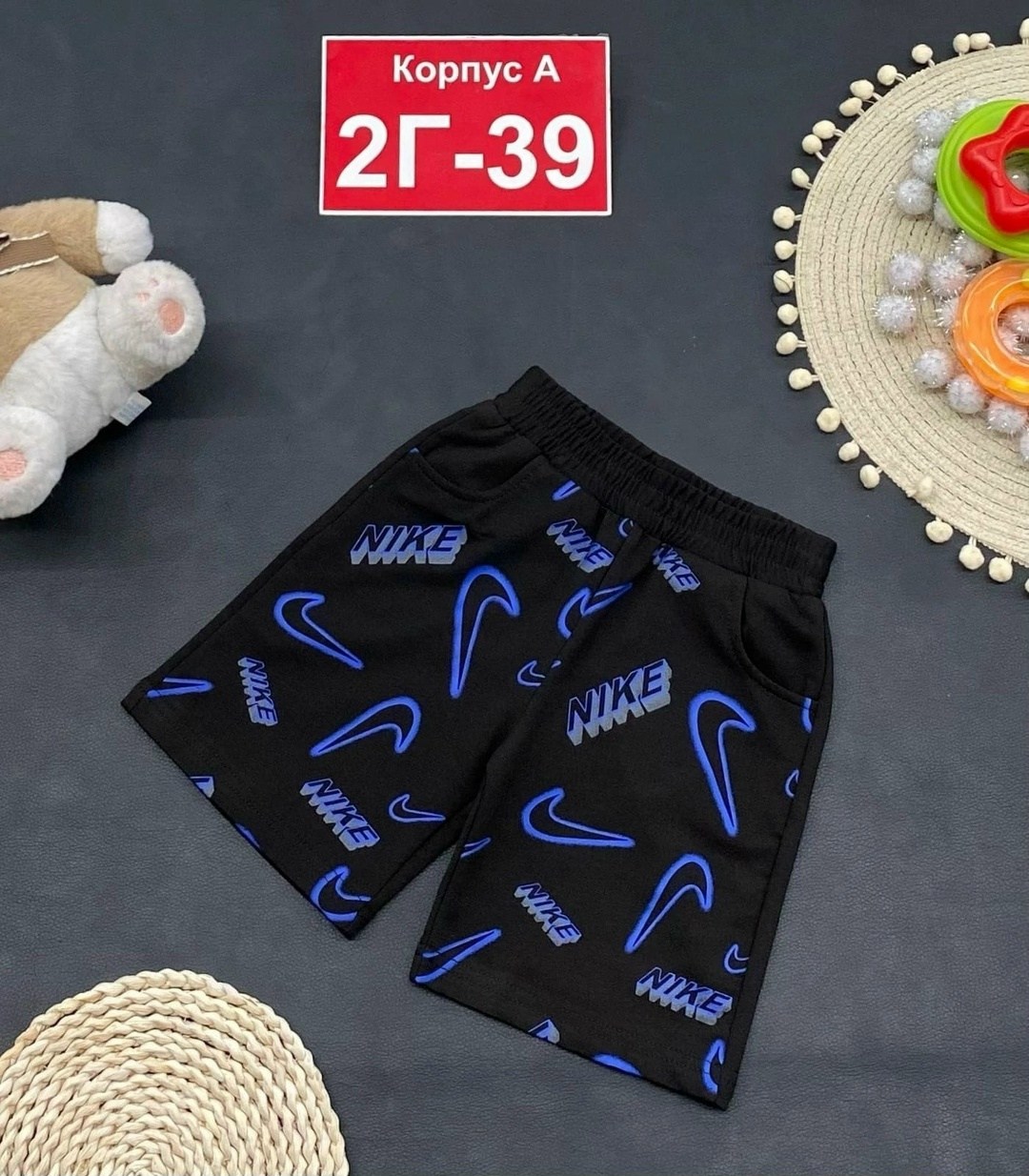 шорты для мальчик,детские шорты,шорты подростковые,спортивные шорты,шорты мужские