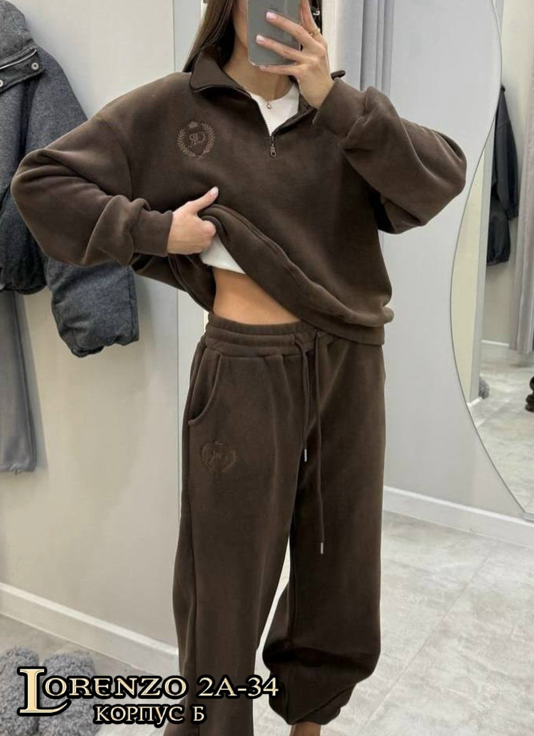 спортивный костюм женский на флисе,костюм женский спортивный,костюм на флисе,костюм спортивный велюровый женский,спортивный костюм на флисе