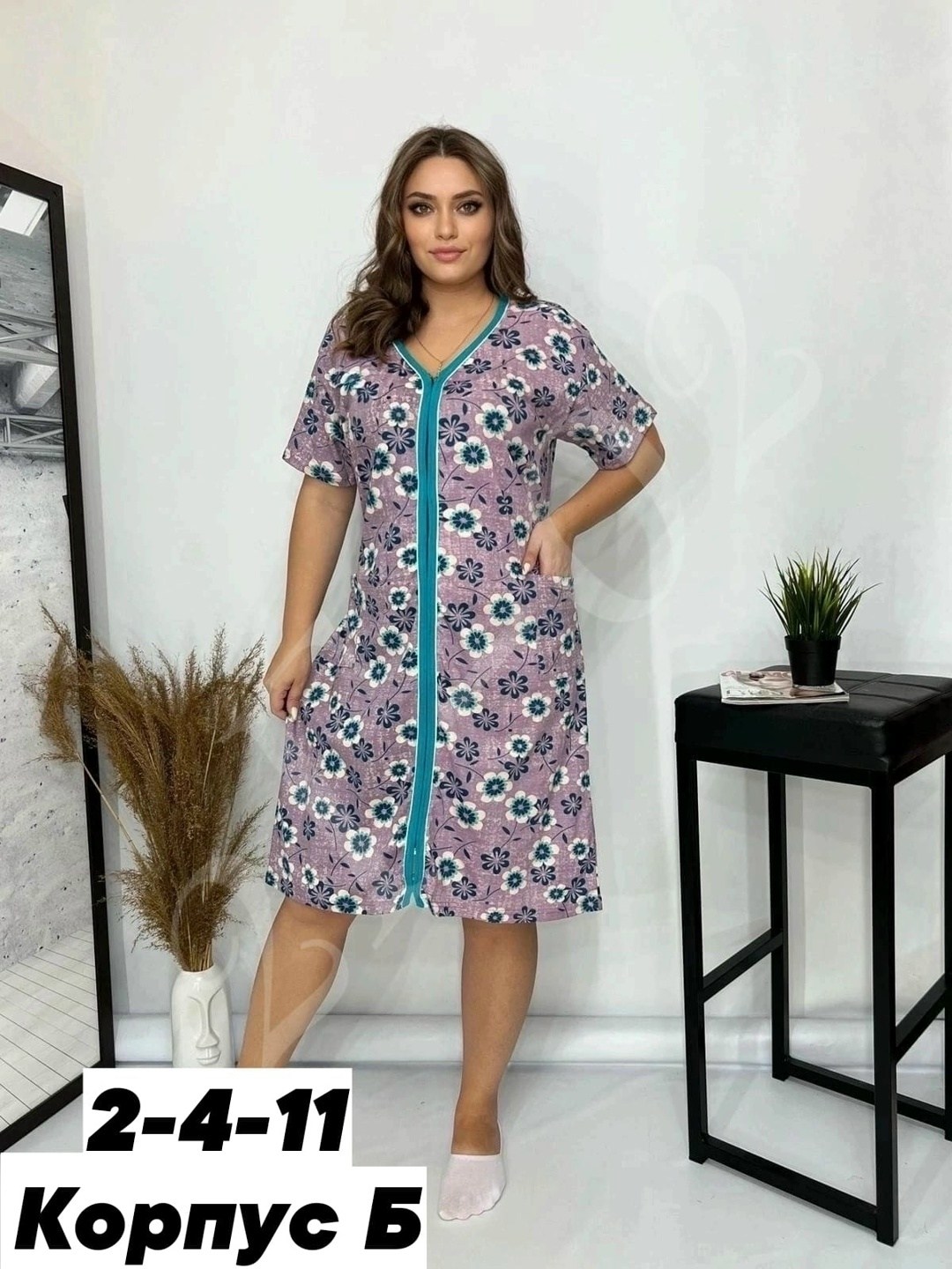 халат женский,халат женский 56-58 размера,халат домашний женский,халат большие размеры,халат женский домашняя одежда