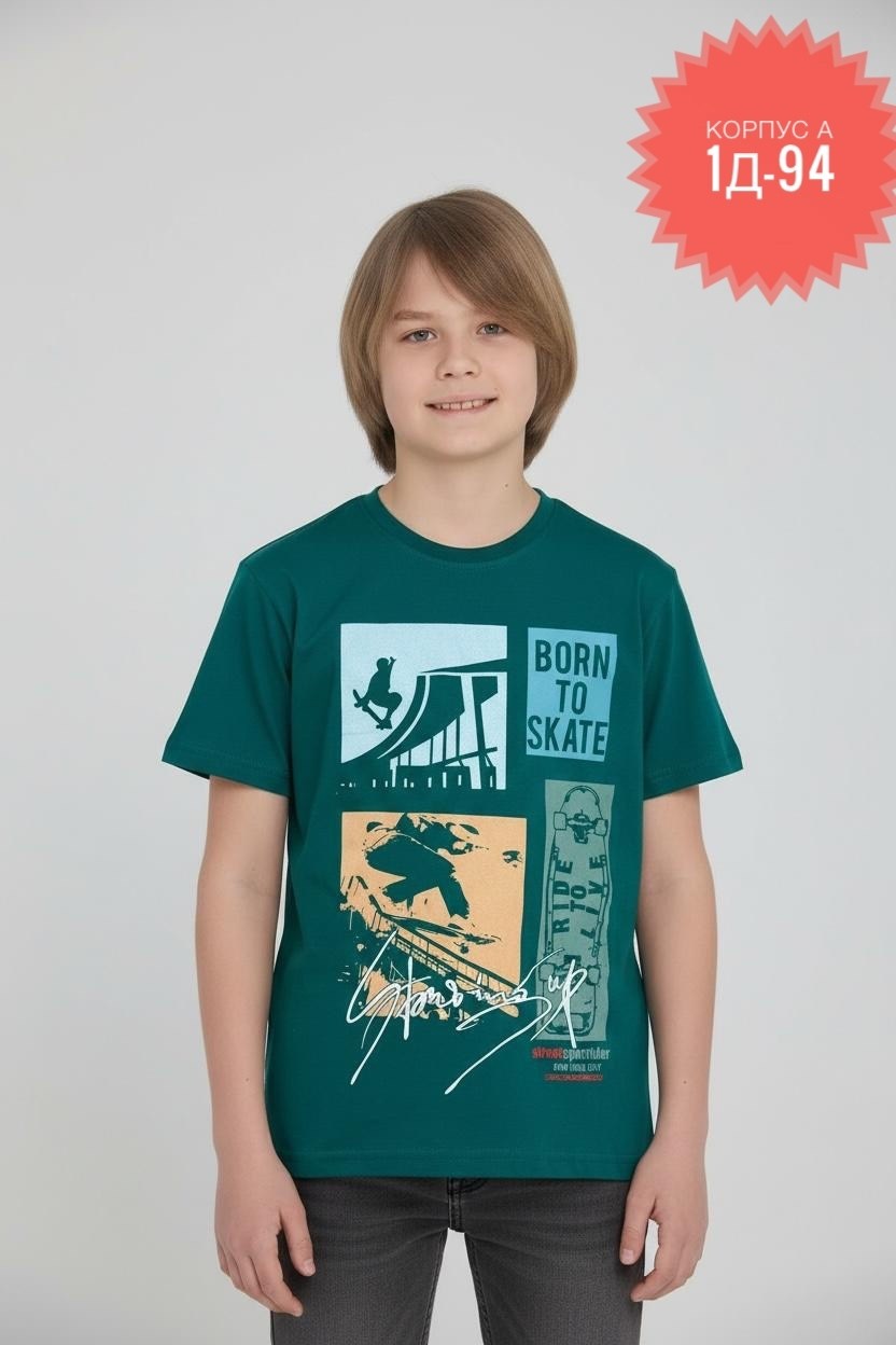 футболки для мальчика,футболки детские,футболка для мальчика 5 лет,футболка детская с коротким рукавом для мальчика,футболка для мальчика базовая