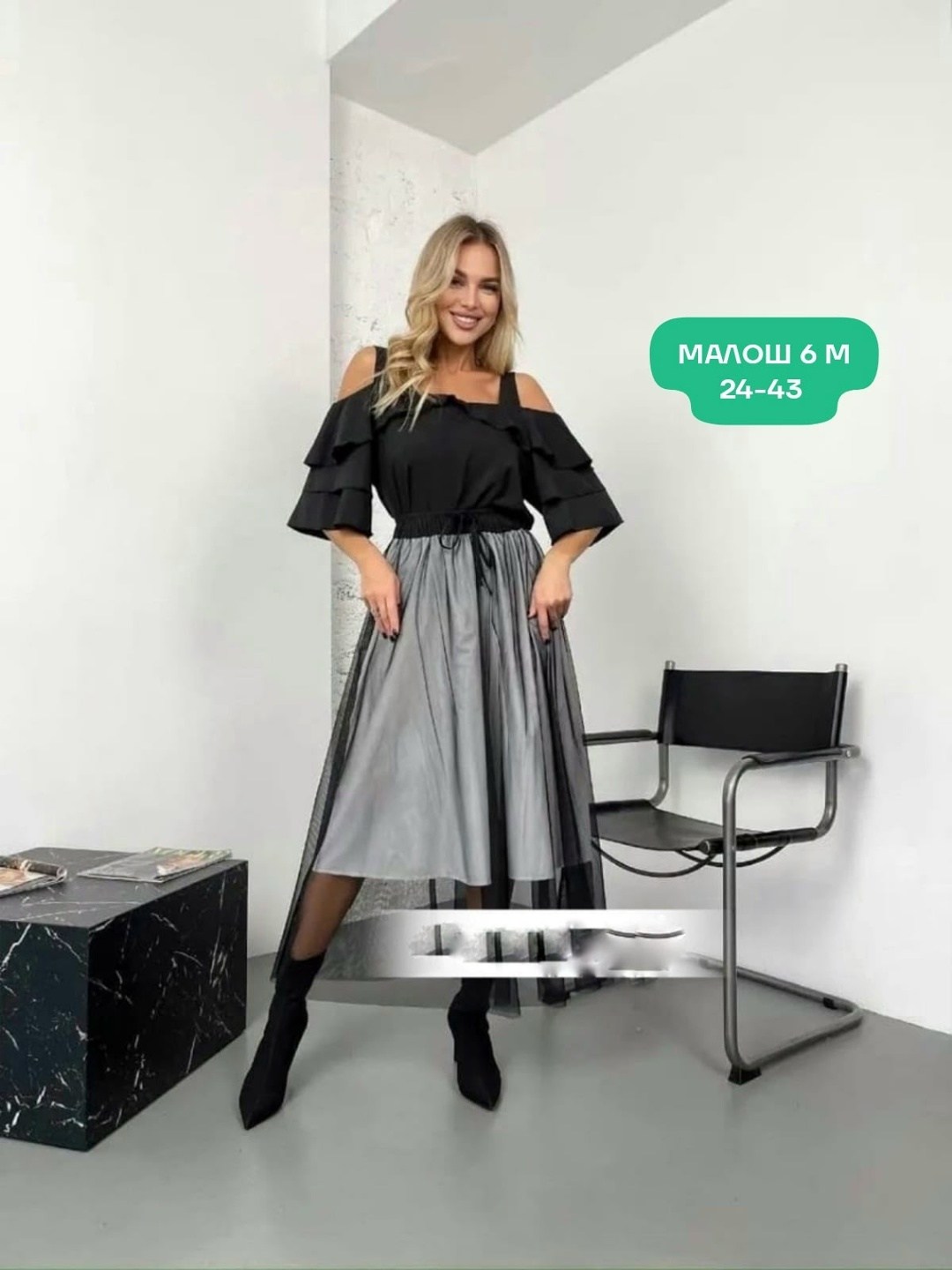 костюм блуза с юбкой,костюм блузка и юбка,костюм кофта и юбка,женские костюмы с юбкой,костюм юбка