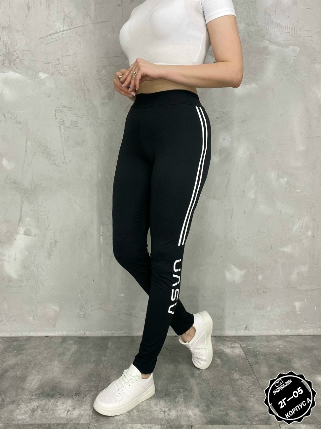 легинсы женские,леггинсы женские спортивные,легинсы женские синие,женские спортивные леггинсы с высокой талией,женские леггинсы