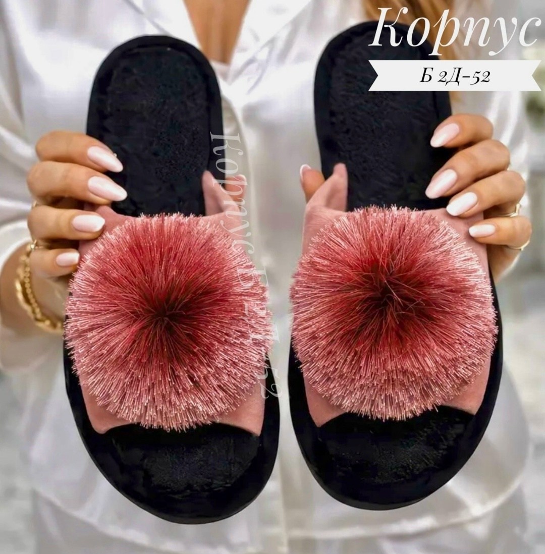 тапочки домашние женские,женские тапочки для дома,тапочки женские домашние теплые,тапочки женские,тапочки домашние