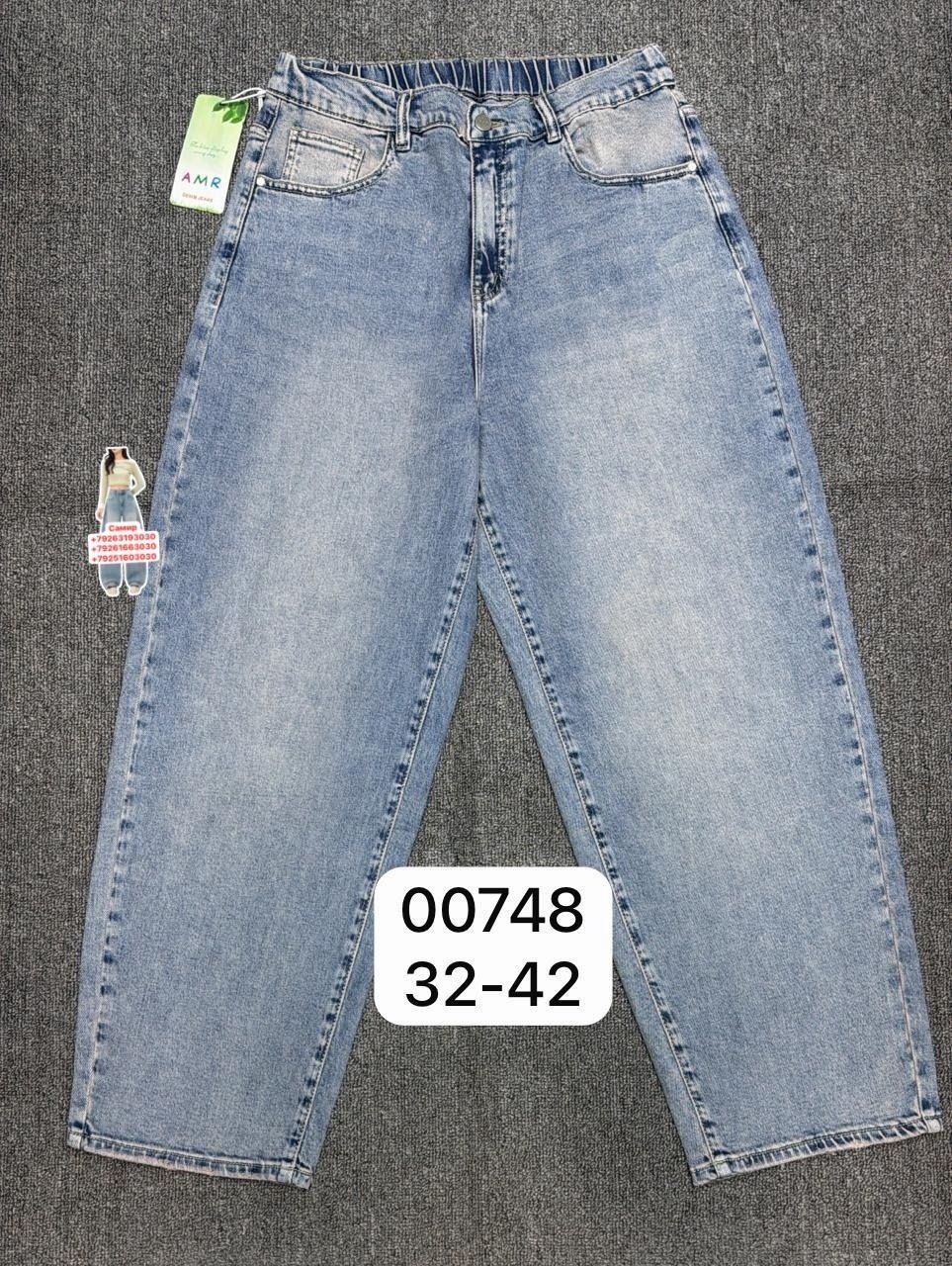 джинсы,джинсы подростковые,джинсы для девочек,детские джинсы,джинсы