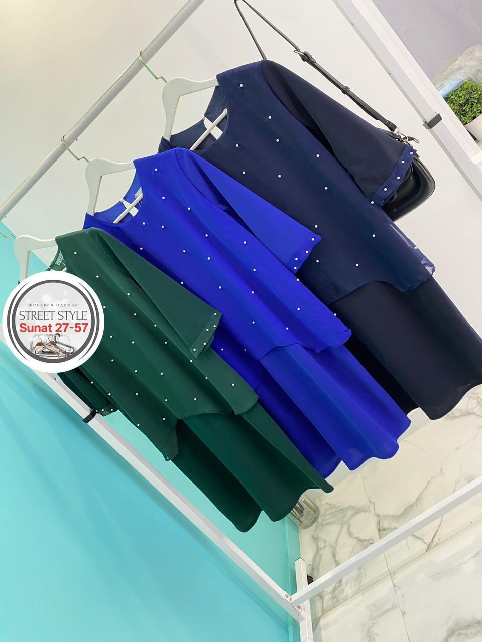 платье нинель шик,платье нинель василек,белорусские платья нинель шик,платье ninele 5914 василек,нарядное платье