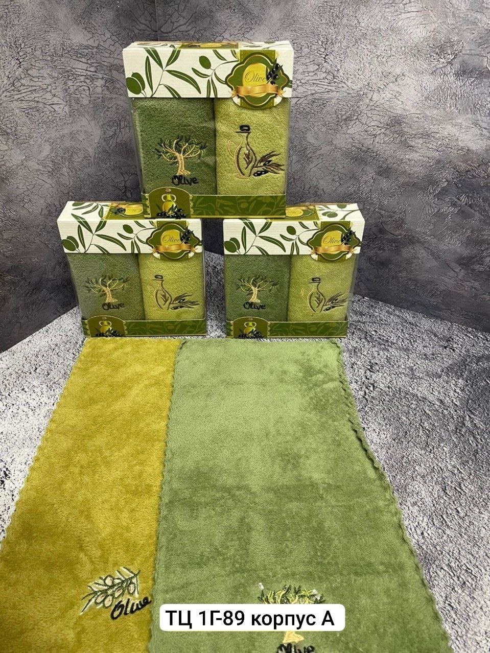 полотенца кухонные набор подарочный,подарочные наборы полотенец,набор полотенец,подарочный набор кухонных полотенец микрофибра,набор кухонные полотенец