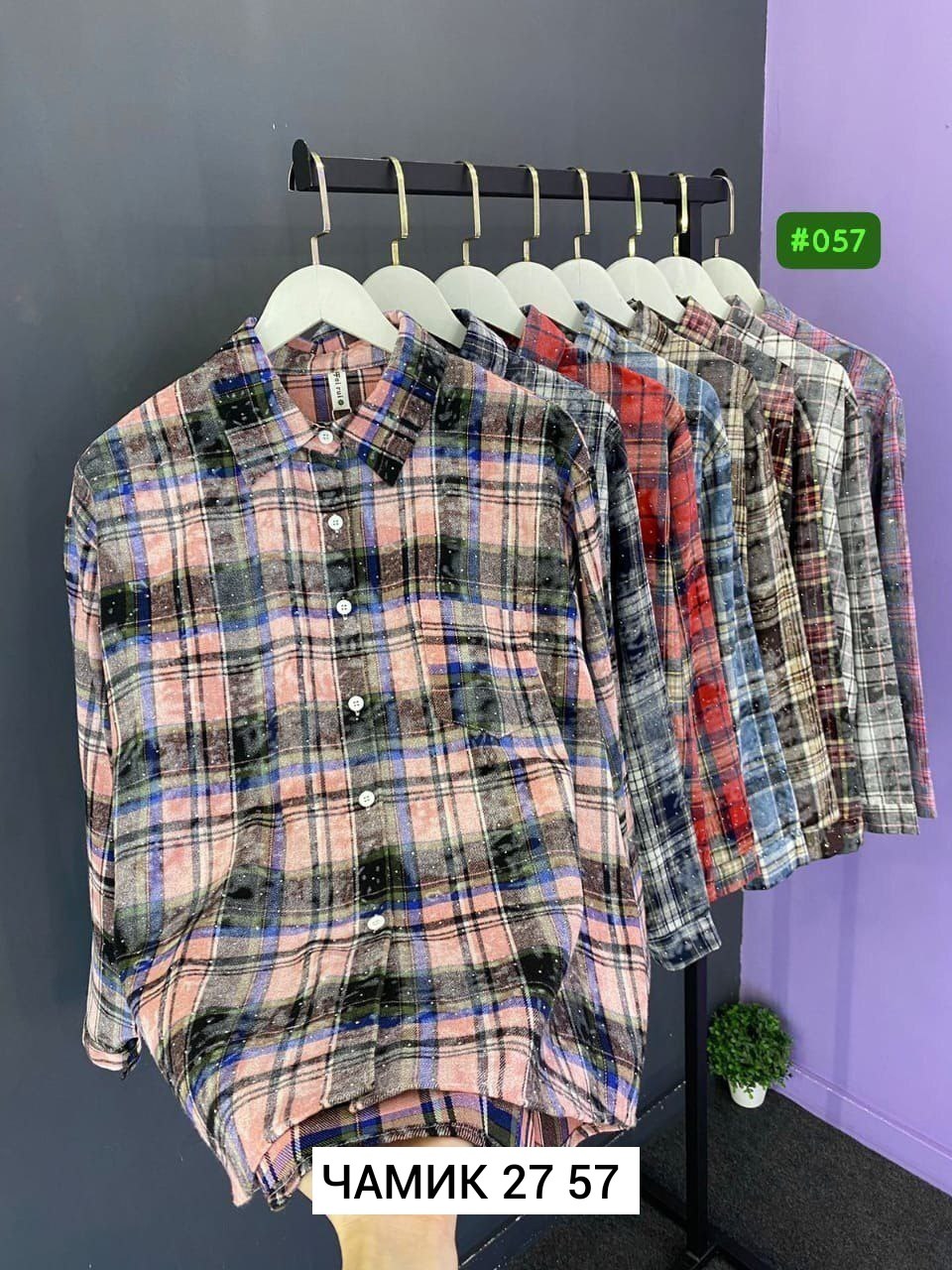 рубашка в клетку женская,женская рубашка,рубашка в клетку,женская рубашка варёнка в клетку,клетчатая рубашка