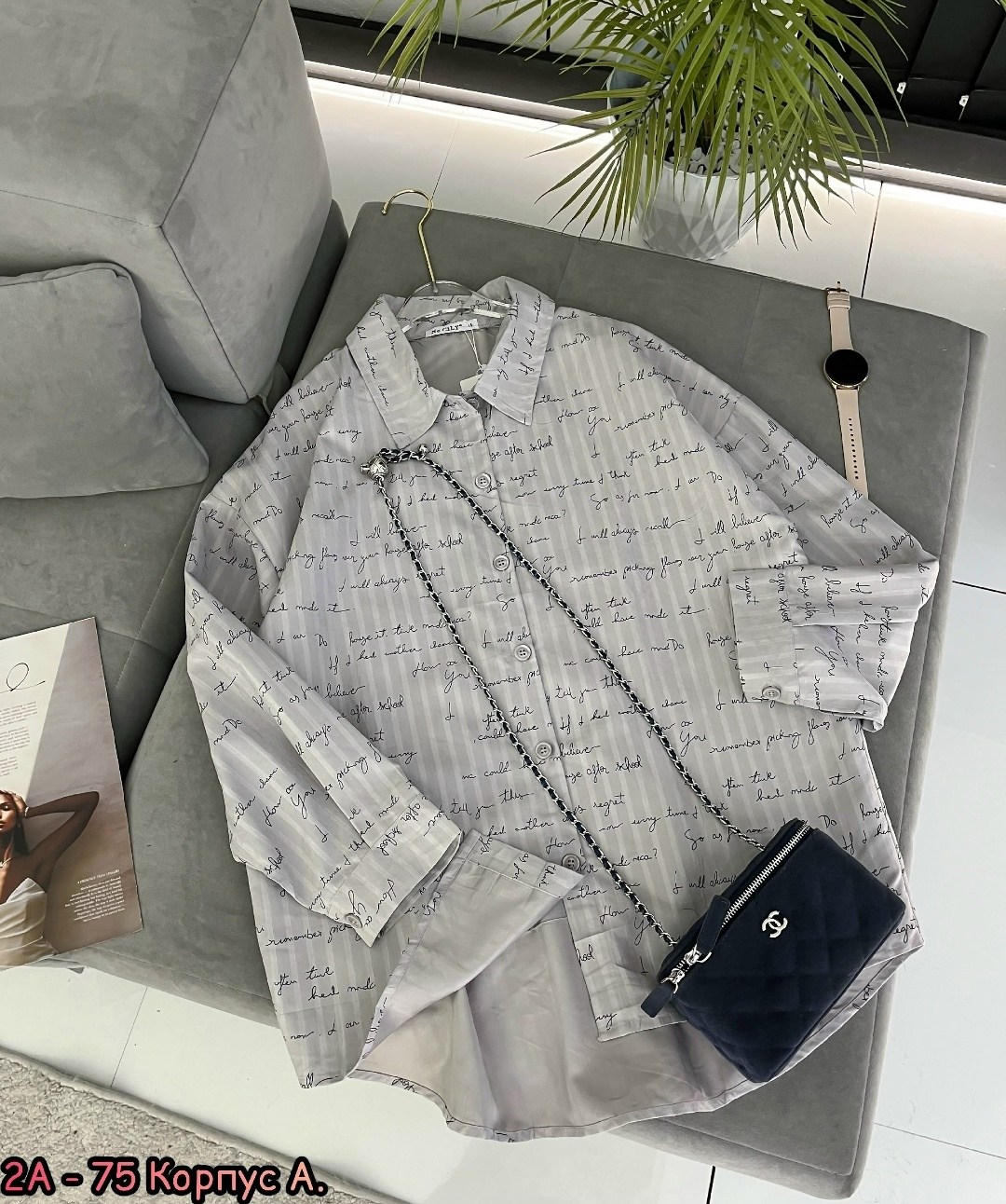 рубашка женская,рубашка,повседневная рубашка,рубашка стильная,рубашка блузка