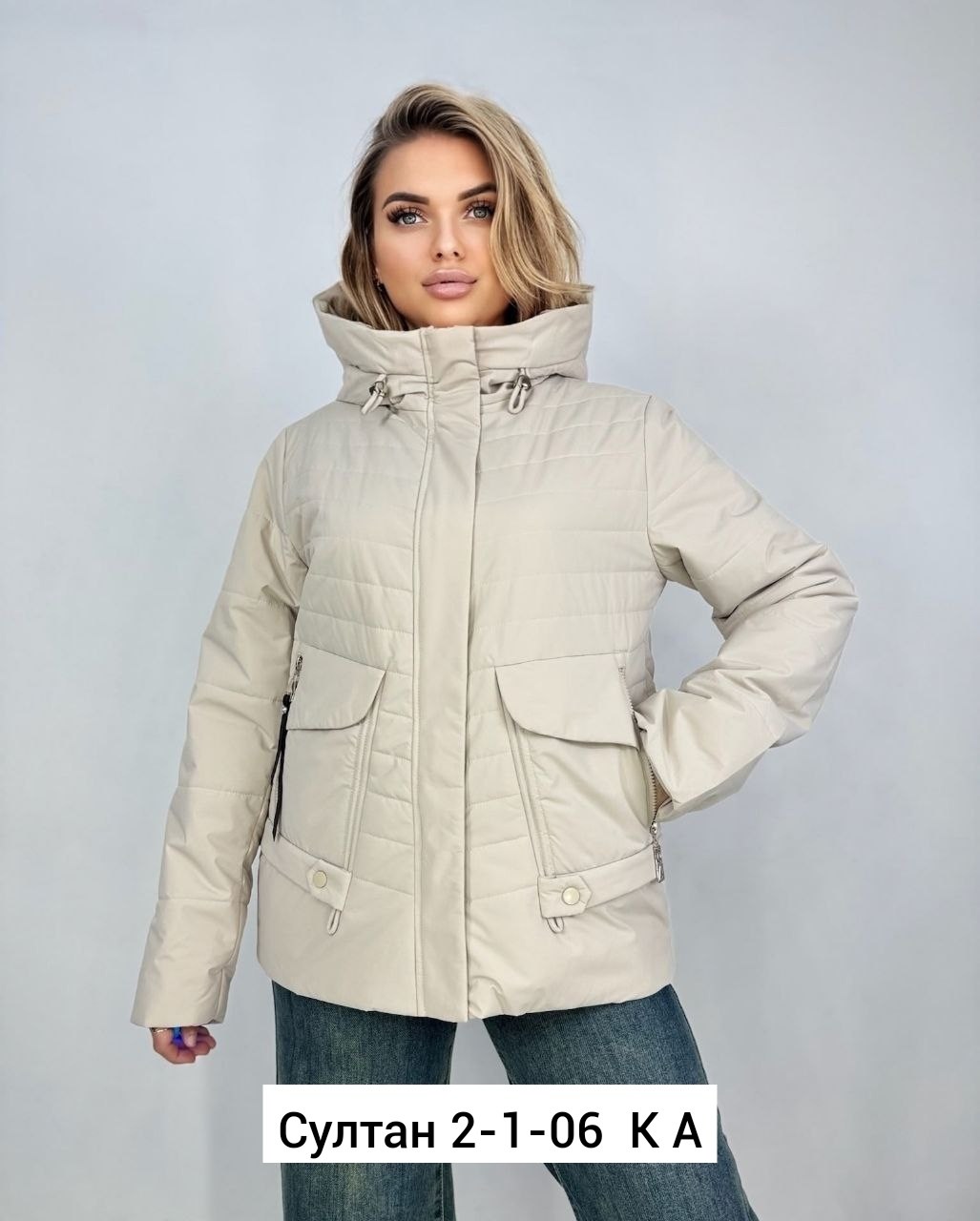 куртка женская,демисезонная куртка женская,куртки,демисезонные куртки, куртки