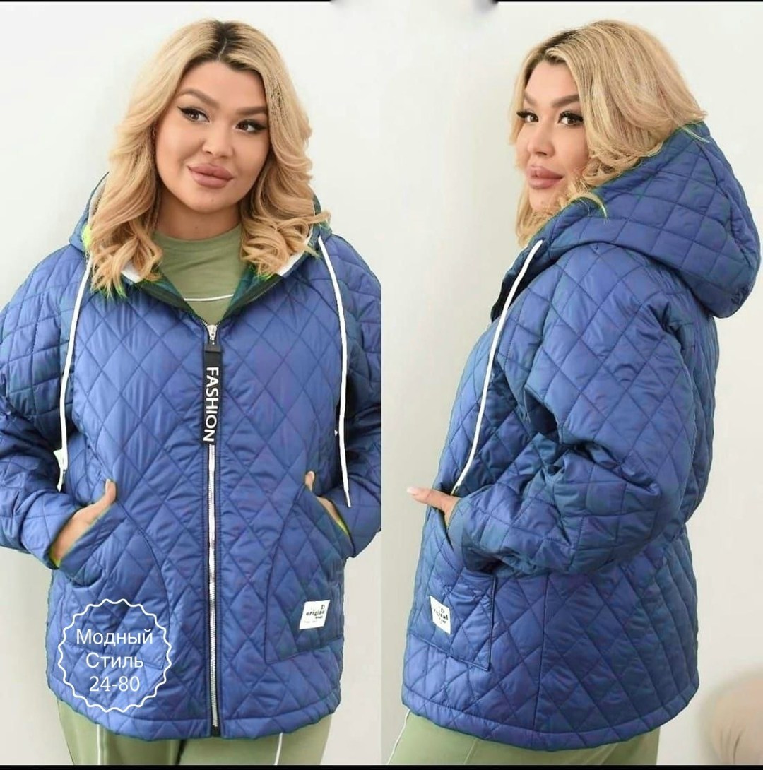 куртка модная,куртка стильная,женская куртка,эксклюзивные куртки женские,куртки
