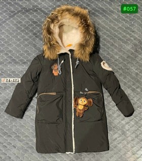 Верхняя одежда