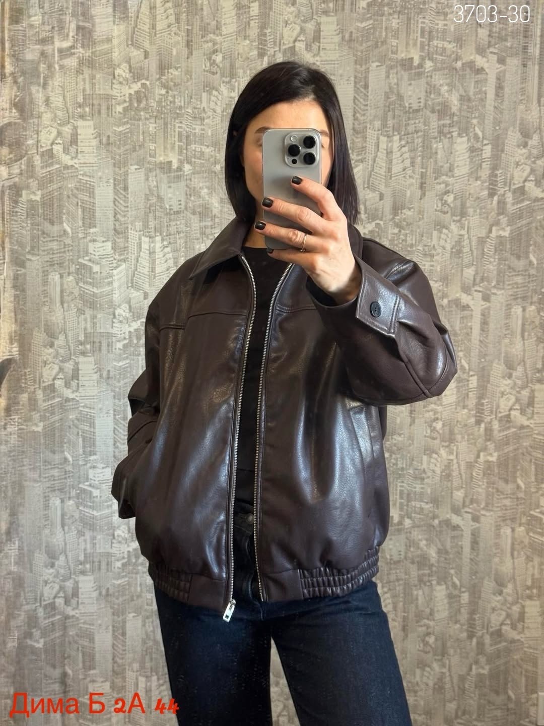 кожаная куртка,куртка женская кожаная оверсайз,повседневная куртка,куртка кожаная оверсайз,женская куртка из искусственной кожи