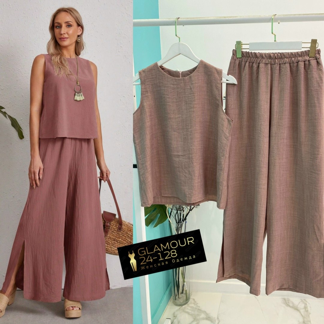 костюм женский брюки палаццо,брюки палаццо летние,летние костюмы женские,костюм с брюками,комплект одежды женские