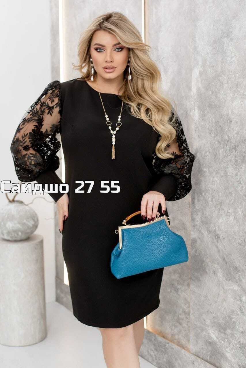 платье женское,платье,платье нарядное,стильное платье,платье с гипюром